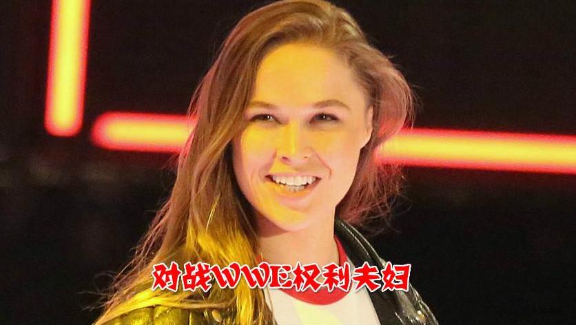 WWE SmackDown 2007-01-19(中文字幕)CD3