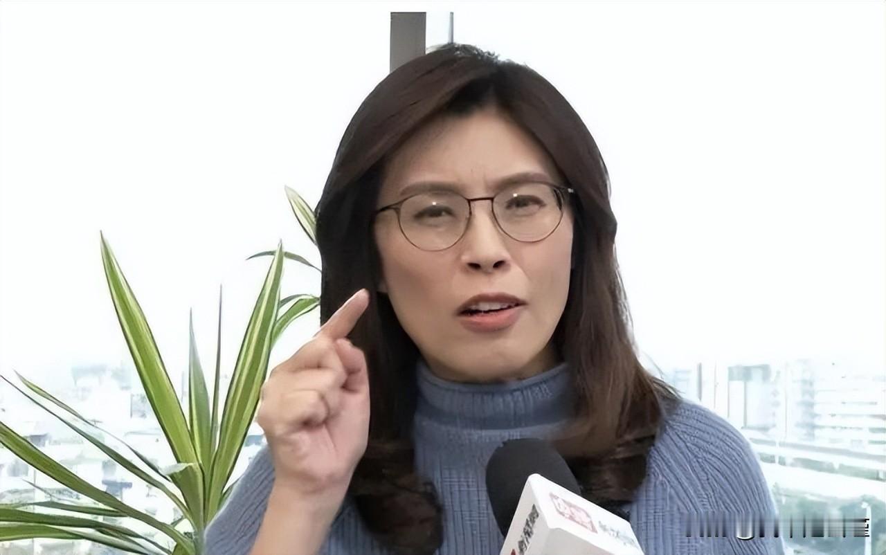 郑丽文，台湾省民进党出来的国民党主席。恭喜郑丽文当选中国国民党主席。她是继洪
