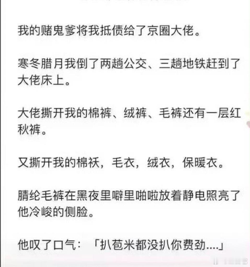 [点赞][点赞][点赞]​​​