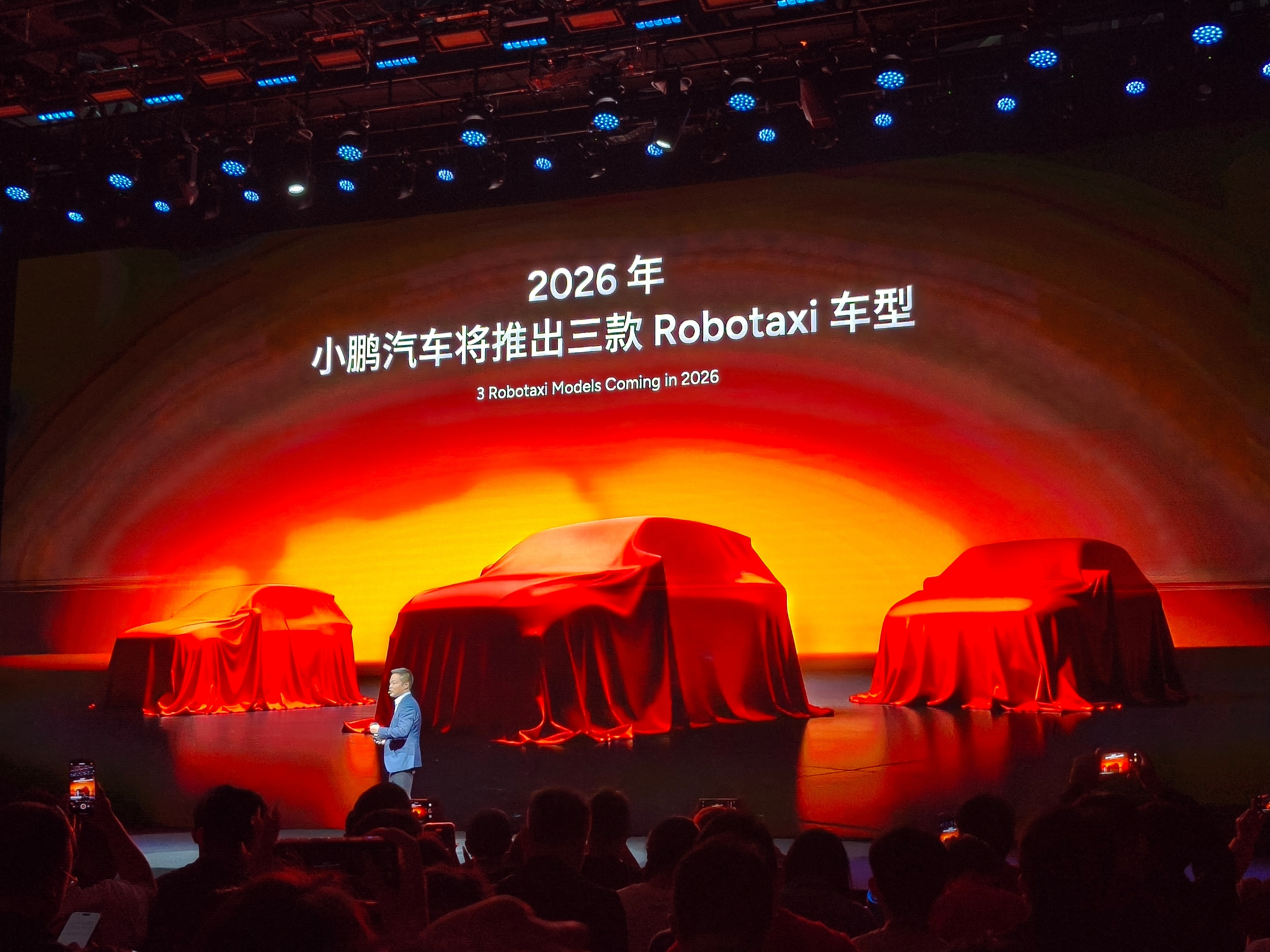 现在小鹏最顶级的辅助驾驶叫NGP，但无人驾驶不会沿用这个命名，而是叫小鹏Ro