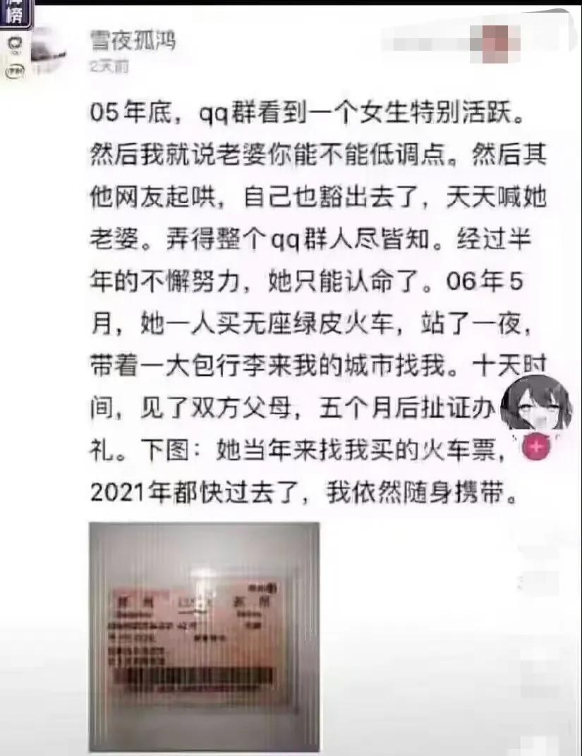 想象力不错，真能扯！[赞]