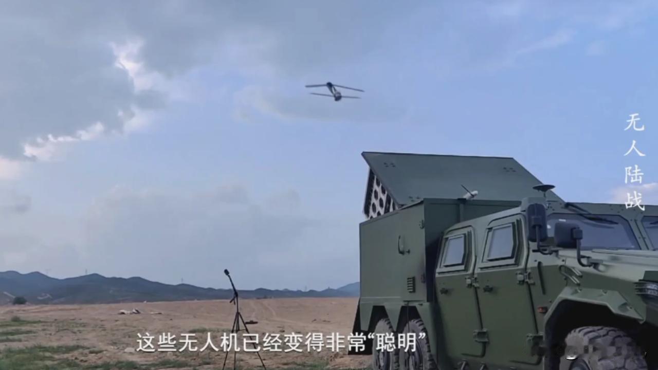 我国“蜂群1号”高机动蜂群武器系统，再次亮相，亮点这么多吗……近日，《无人作
