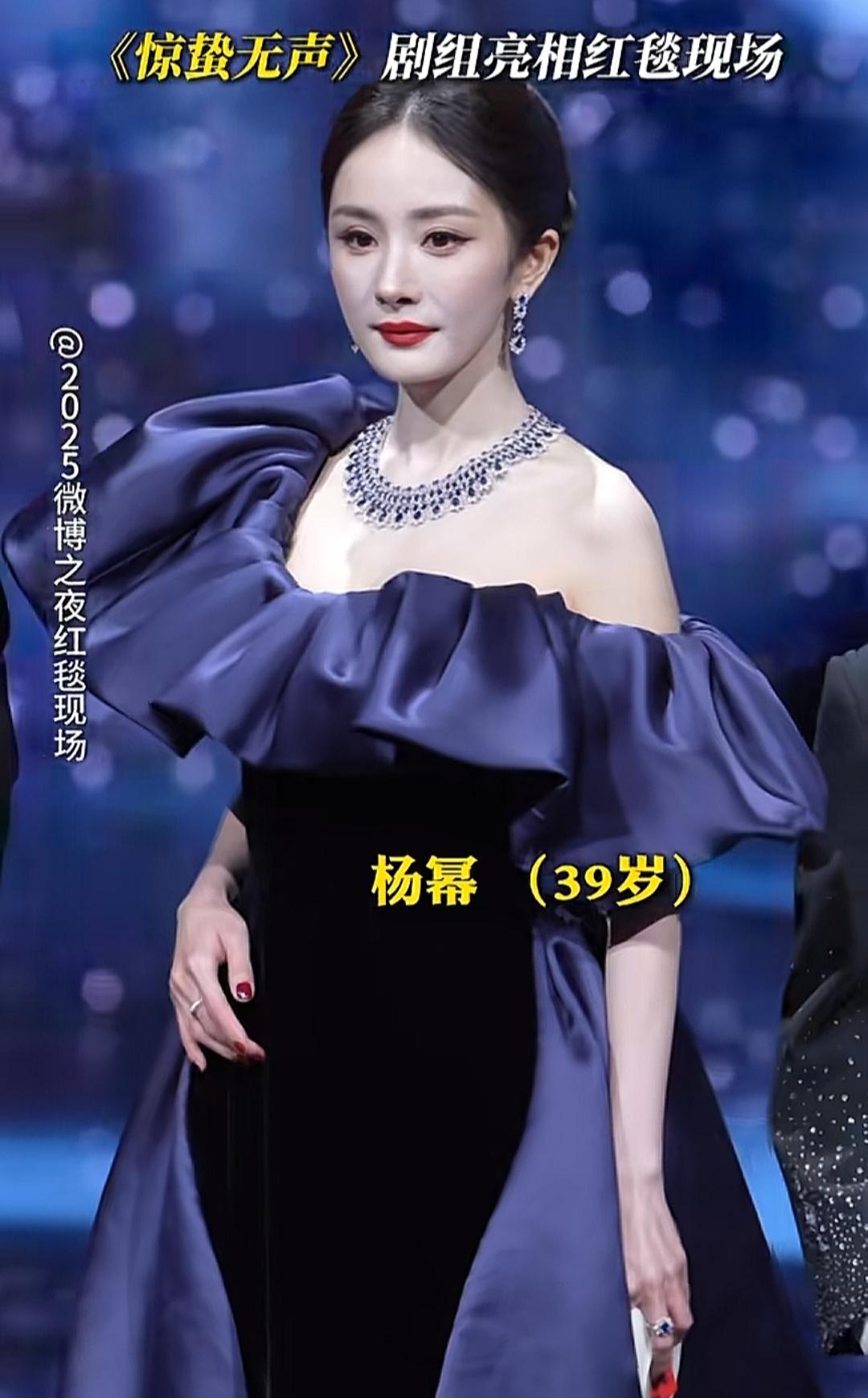 要说美，那肯定是杨幂！要说气场，那肯定是宋佳！所以气场这东西，一个是咖位，另外一