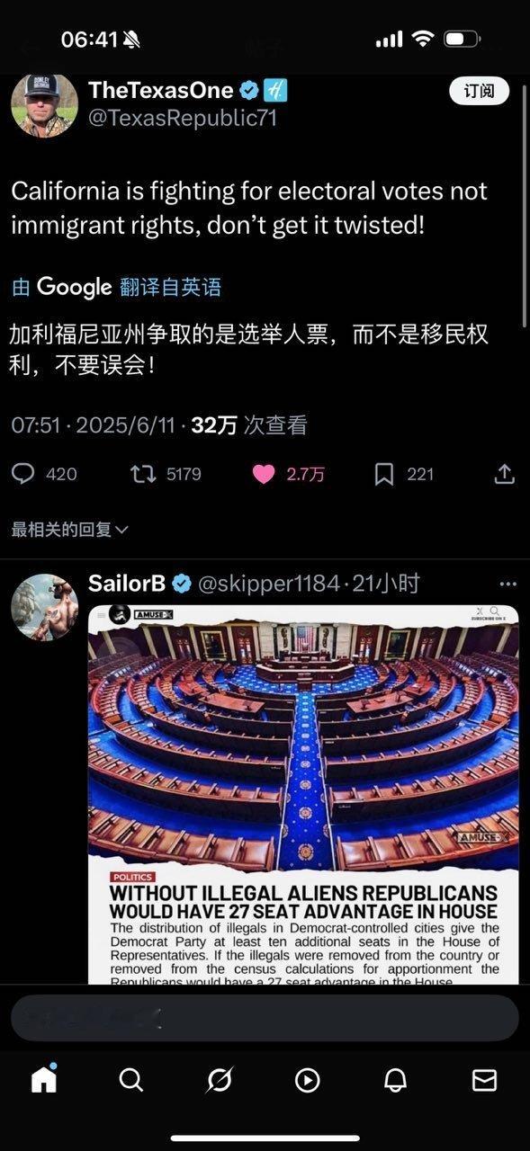 加州要的是选举人票，不是移民权利，请不要误会。​​​