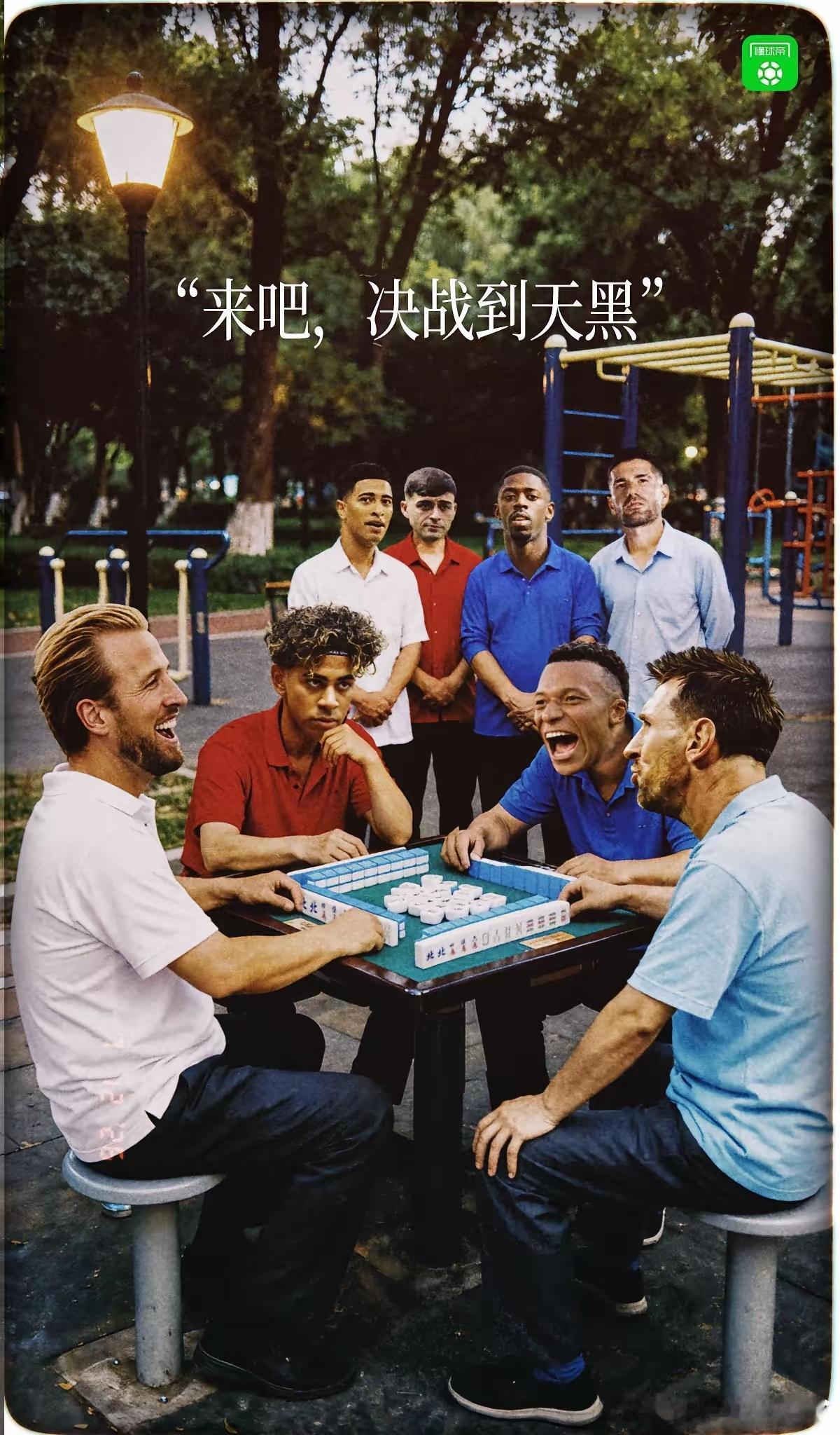 “世界杯”接下来的四场比赛结果预测：一、7月15日（周三）：法国3:2西班牙