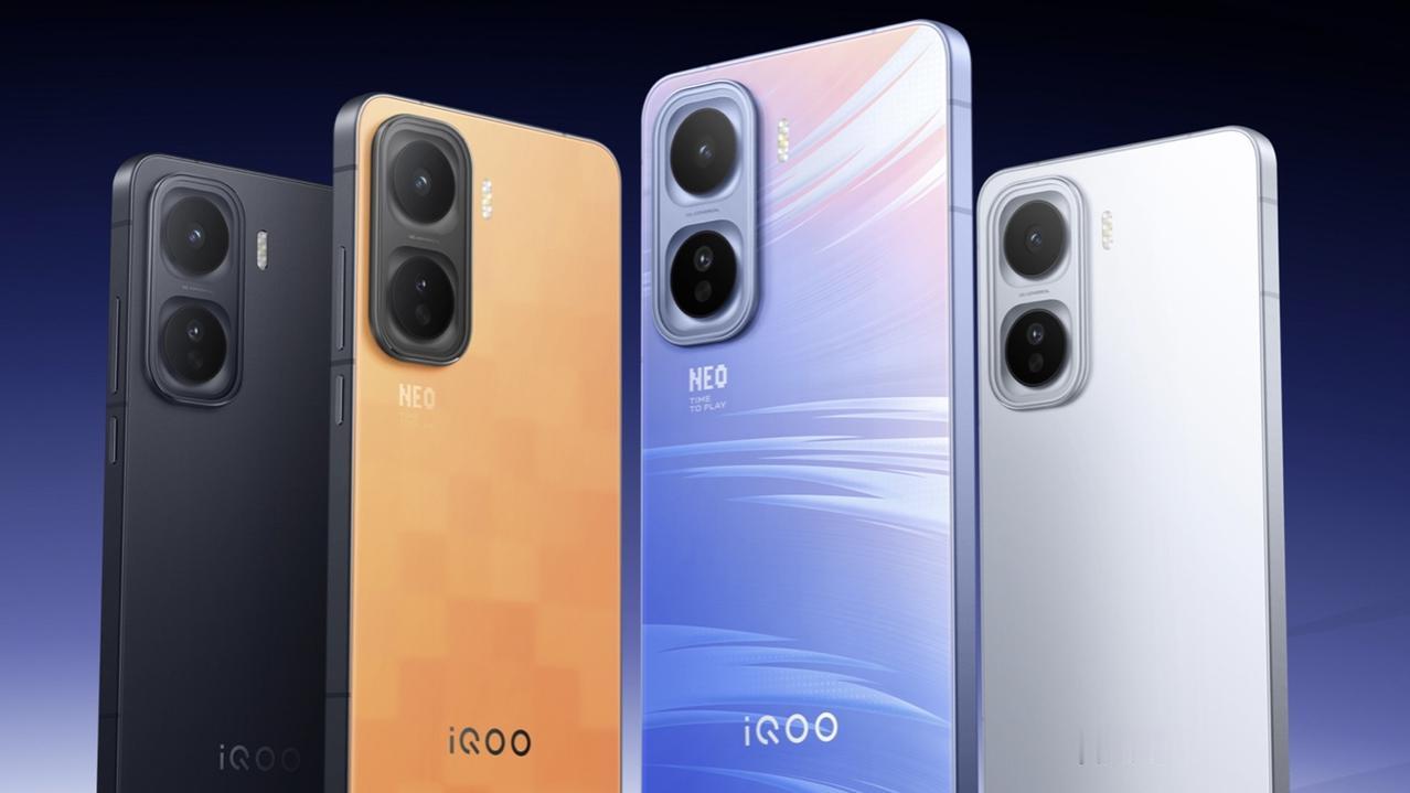 iQOONeo11正式发布，号称性能游戏体验远超竞品，首销起售价2599元，程