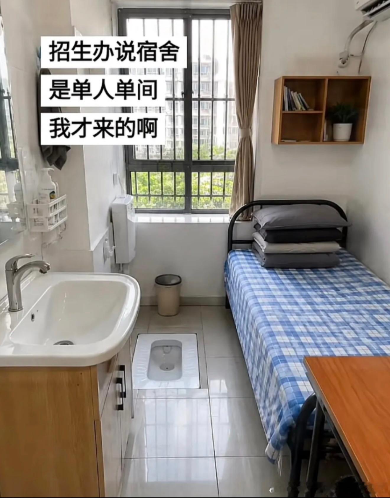 6751emm……确实是单间​​​