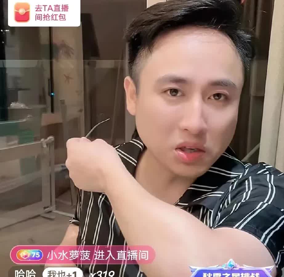 散打称宇文泡是没远见的小屁孩，他是最傻的，辛巴想签你是给你脸了，你不签，到现在你