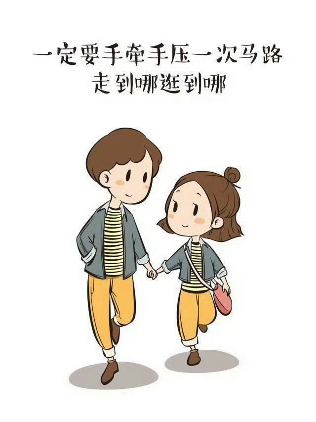 跟女生相处时，女生觉得你表现不好，她往往不会直接跟你说，也不会跟你分析，你哪个地