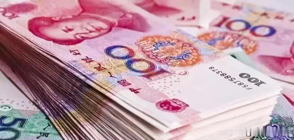 三千多亿美元外汇储备攥在手里头，三百万亿人民币在国内转悠来转悠去的，可人民币在国
