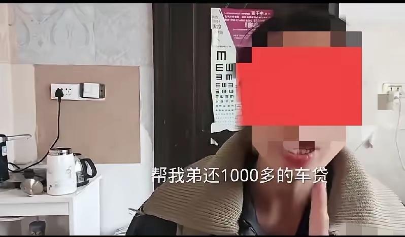 不以为耻，反以为荣，谁娶谁倒霉刚刷到一个视频，一女子在网上大吐苦水，她毫不掩饰