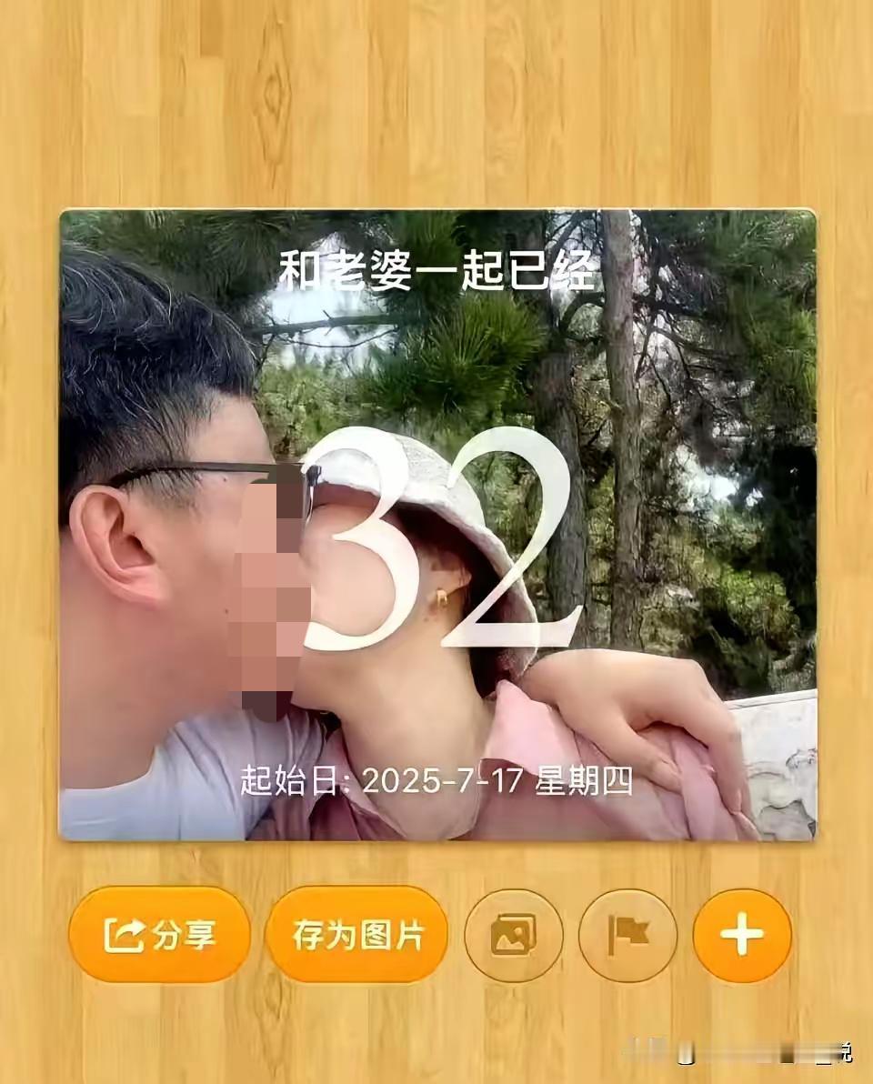 啥？24岁研究生爱上55岁宿管阿姨？最近网上这“瓜”真是不断。某建筑大学24