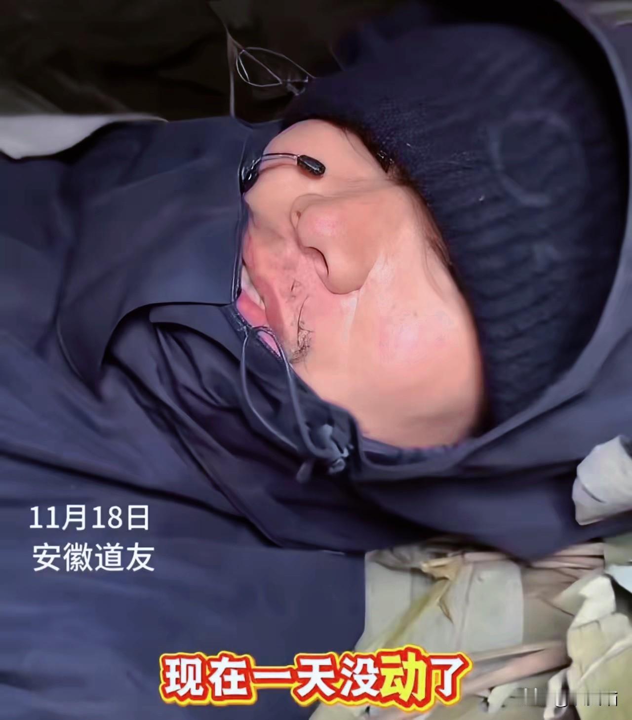 真没想到！七星山荒野比赛突然休赛5天，真相居然是被选手“逼”的！不