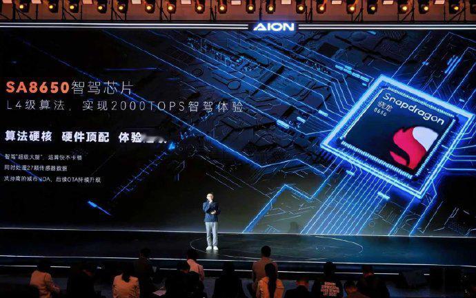 最近上的车，价格一个比一个“不讲理”了！今晚广汽埃安N60正式开启预售，预售价