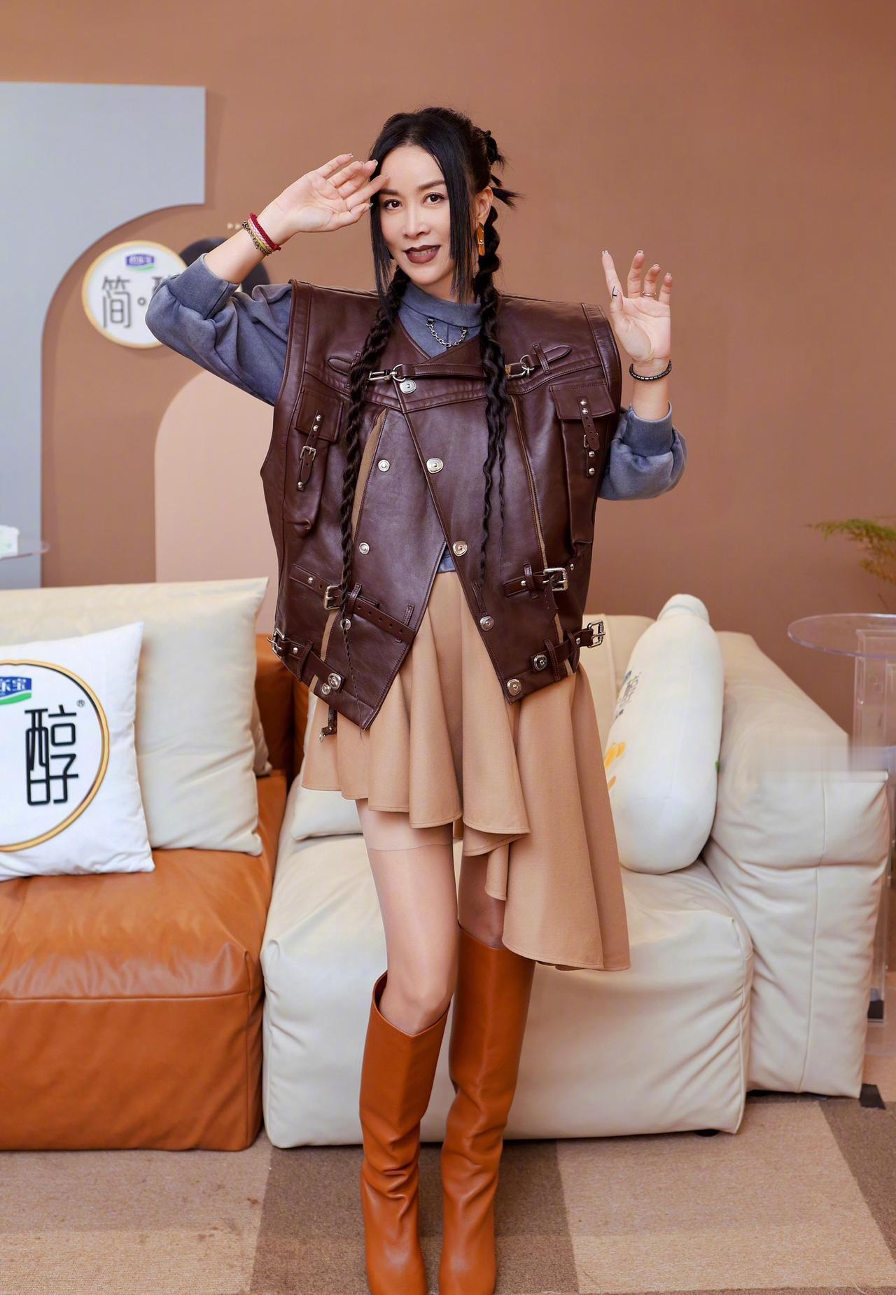 那英（丝滑亮根）