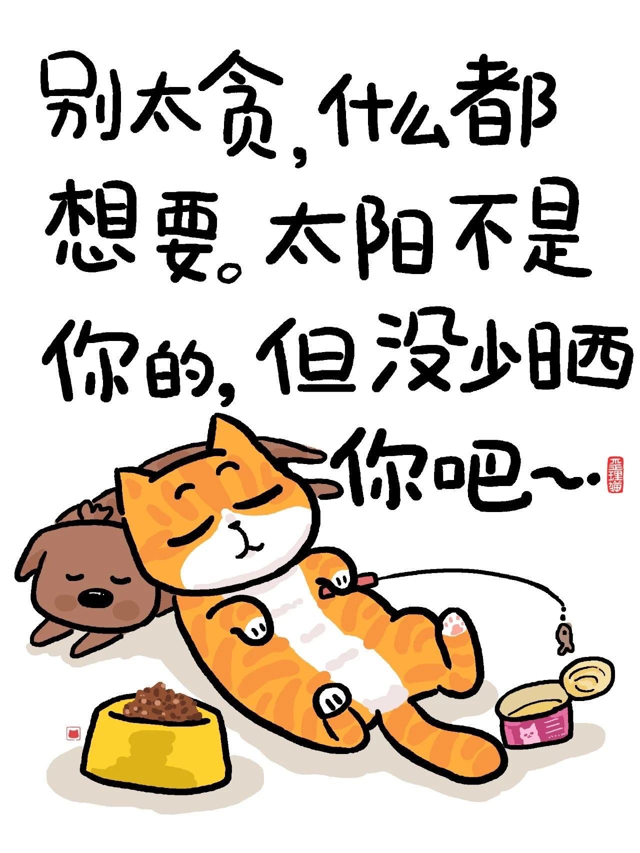 讲个真实的段子：某上市公司王总把跟了自己三年的林女士送进长江总裁班，本意是让她别