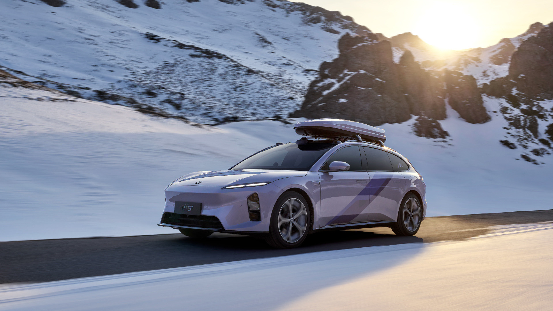 新ET5/ET5T远空套装限定来啦！属于一个大满配的蔚来ET5系列了，这个紫