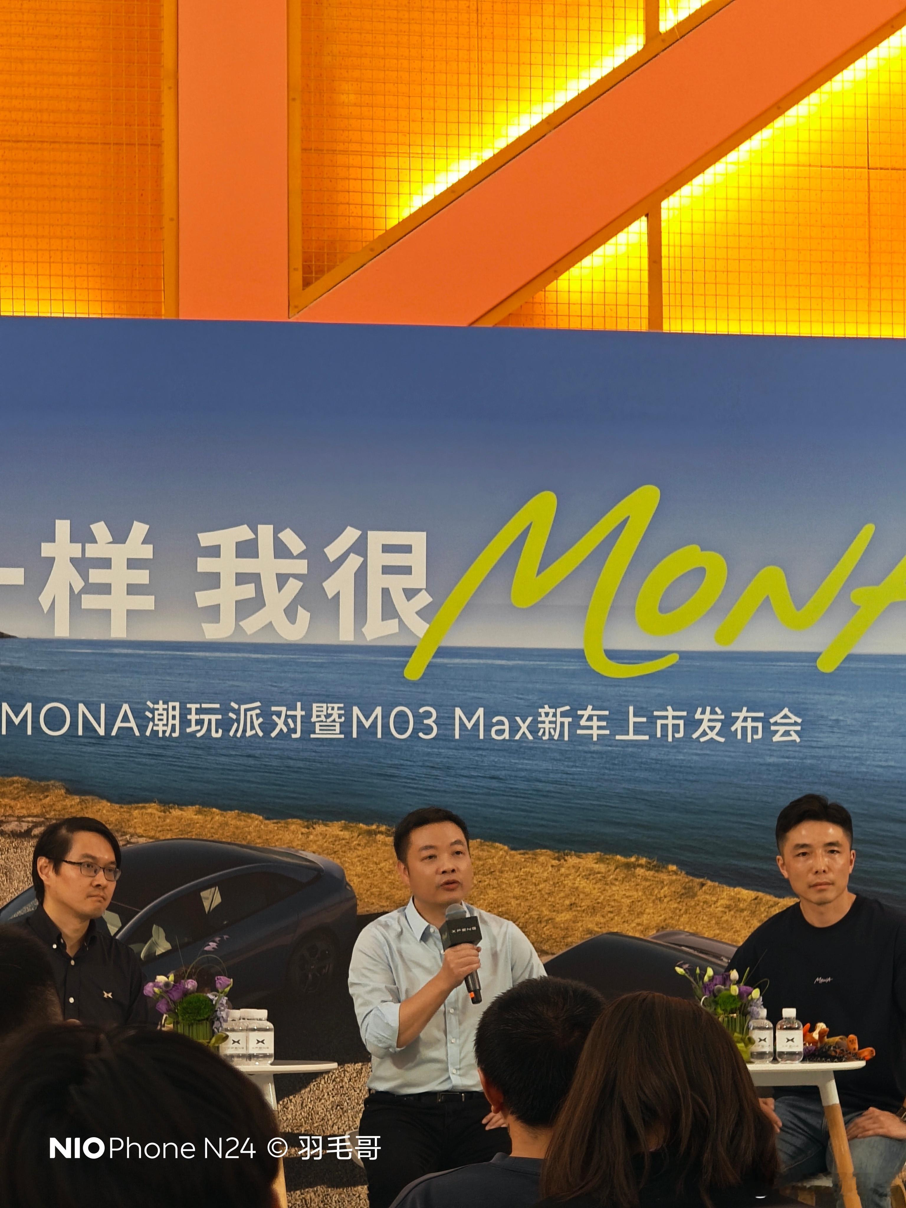 何小鹏：车端算力的需求目前根本没有看到尽头，目前的一两百tops的算力也就差不多