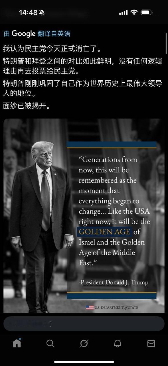 没有对比就没有鉴别。​​​