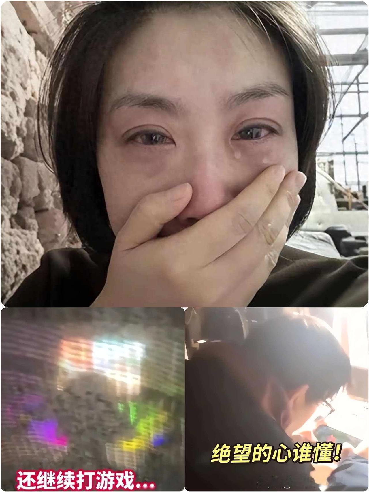 “我儿子烂掉了！”母亲半夜偷拍儿子视频，引来大量绝望父母！现在的大学生，