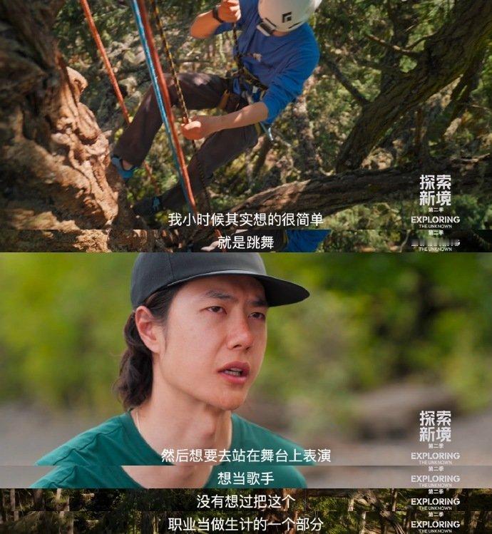 王一博回应近两年未进组期待王一博重返剧组王一博回应近两年未进组，表示因长期高强