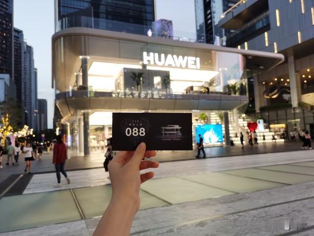 💸你会花七八千买华为手机吗？普通打工人想都不敢想！！最近，“你会花七八千买