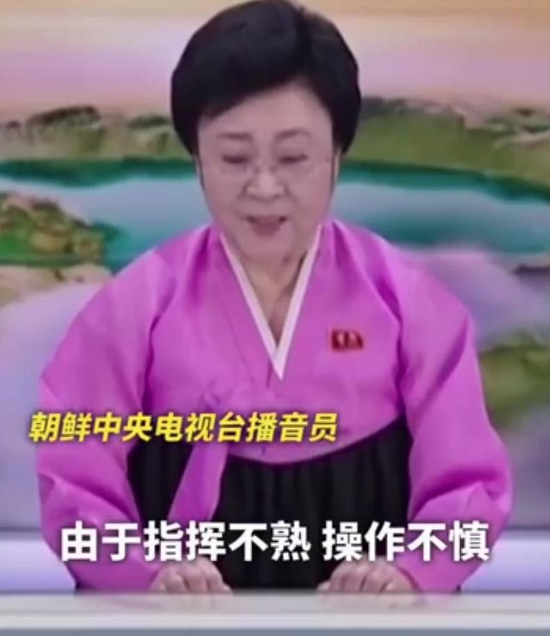 朝鲜军舰下水出事故后，不少人在调侃，技术不行，接下来又要抓几个！但从技术角度来看