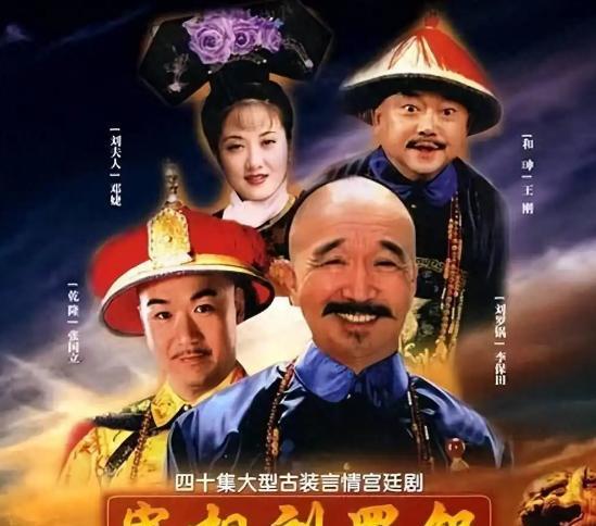 乾隆文化水平不高，为啥政治敏锐度却非常高？其实，这就是权力对人性的深刻异化，恰如