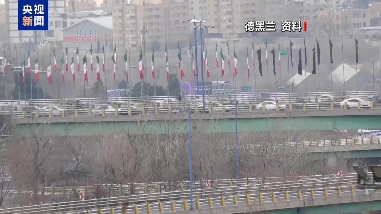 允许留学生无证离境，伊朗这步棋走得真好据央视新闻客户端3月2日下午消息，当