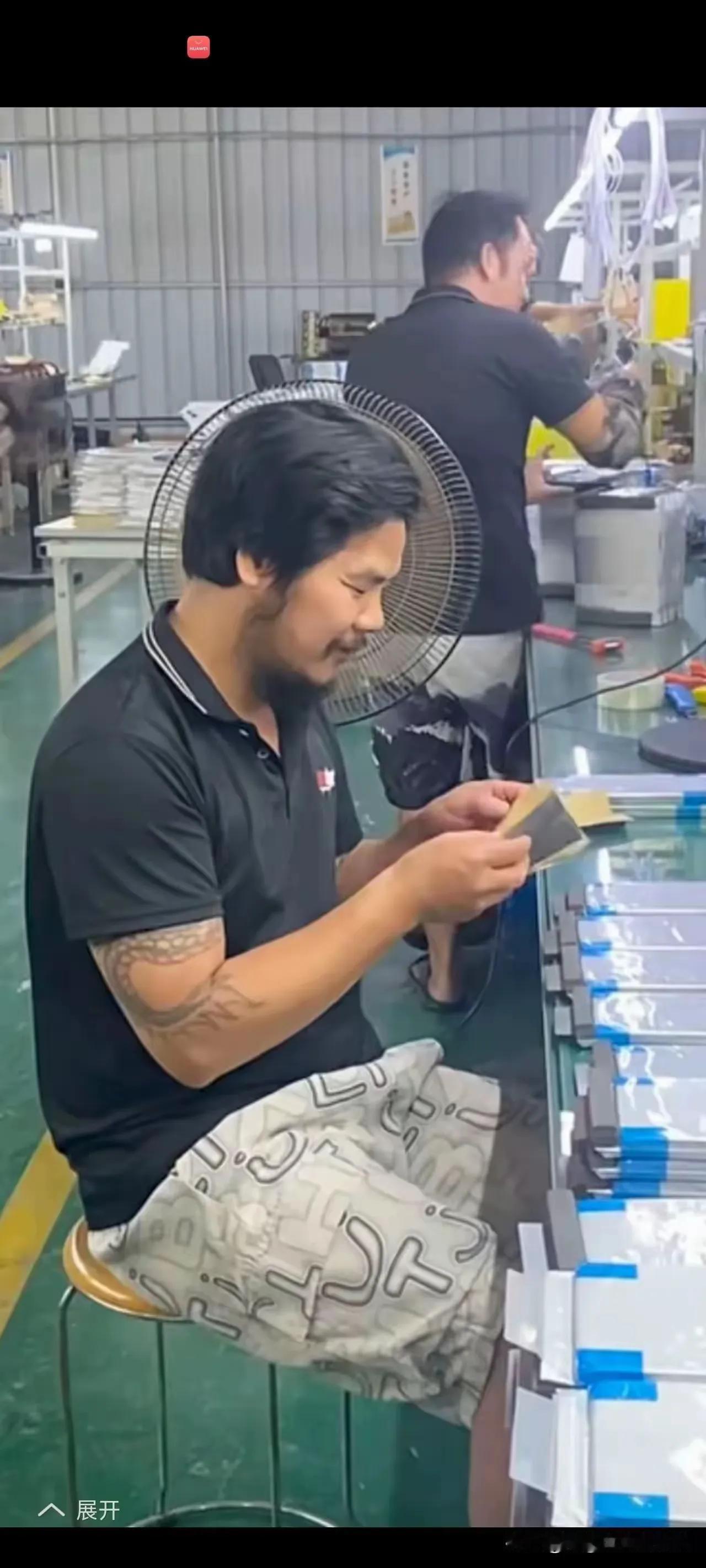 广西周某还是要打工了，曾经说过打工是不可能的。周某出狱后，的确混得风生水起，