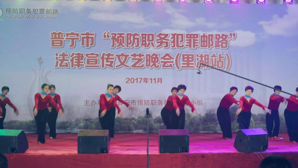张春丽广场舞 人的命天注定 正背表演与动作分