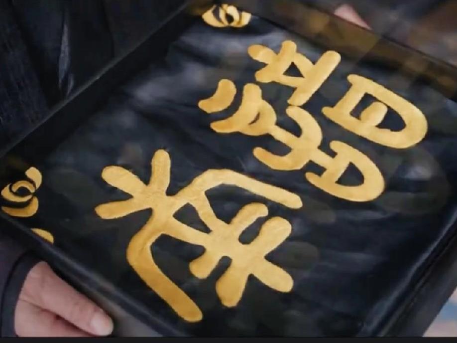 《与晋长安》晋安恢复段敖登记忆，居然是因为看到了那面属于自己军队的旗帜那天他去