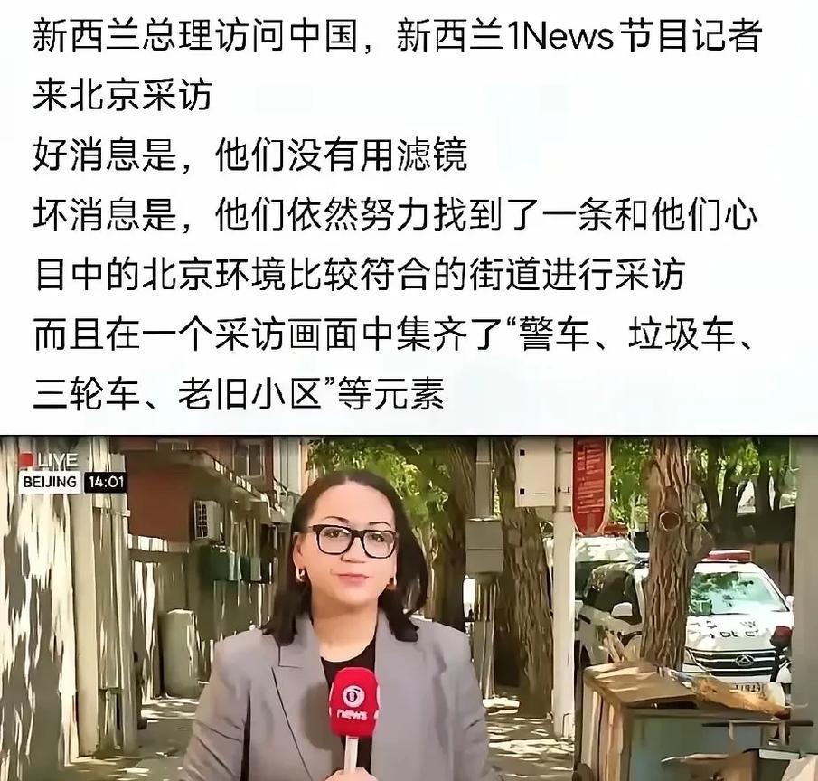 虽然，但是。。她连身后的学区房都买不起。。