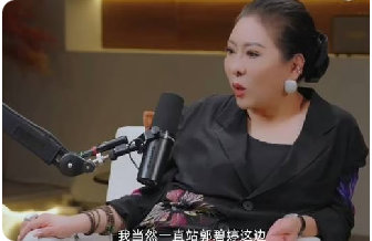 向太放话若儿子出轨力挺郭碧婷向佐：无聊就去打牌​​​
