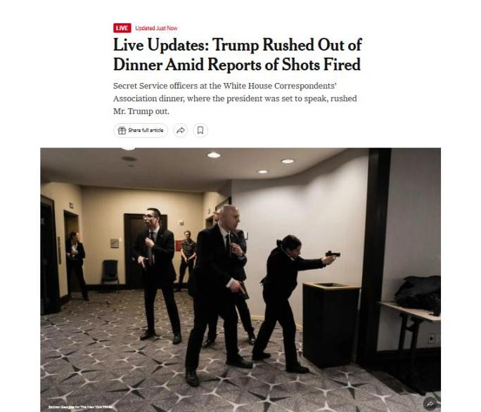 美媒乌鸦嘴说中了：白宫记者晚宴响起枪声，特朗普遭遇第三次刺杀？25日，美国有