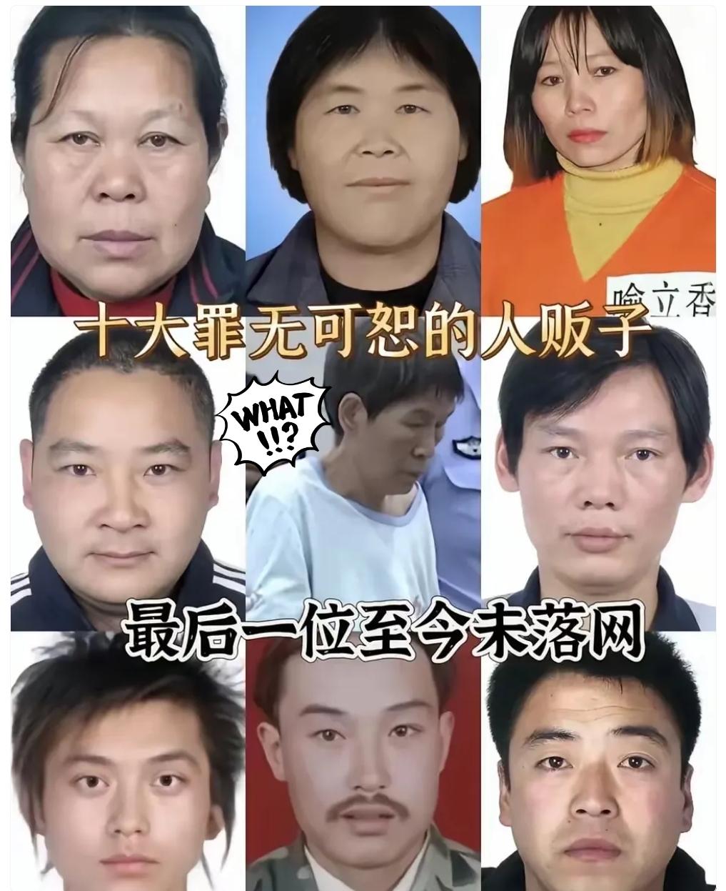 同居整整三年连一张合照都没有？看到“梅姨”男友彭家庆的自述，真是让人汗毛