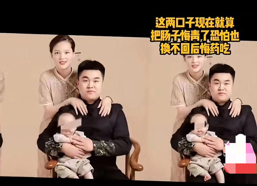 河南刘某飞被母亲怂恿替其出气，他的冲动也彻底把自己一家毁掉了春节阖家欢乐