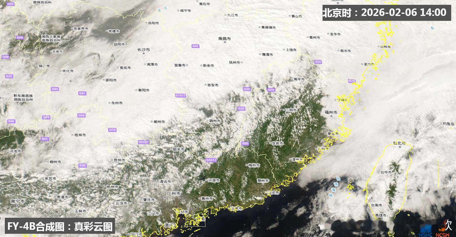 【冷空气追踪】今天14时，冷空气前锋推进到了江南南部-华南北部一带，因为福建武夷