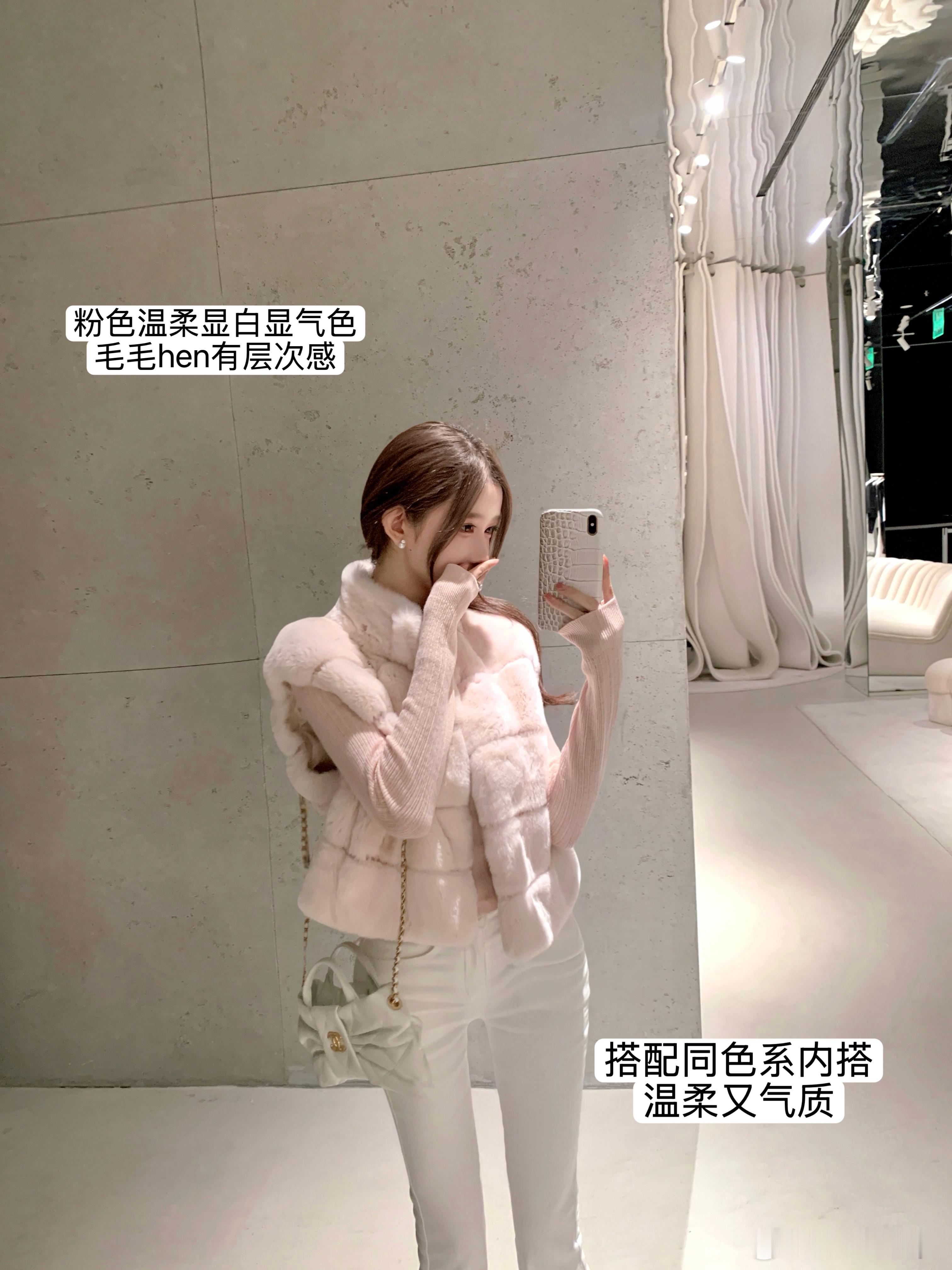 【清冷女神兔】今日打造嗲嗲氛围感揪只🧚美女穿搭ootd