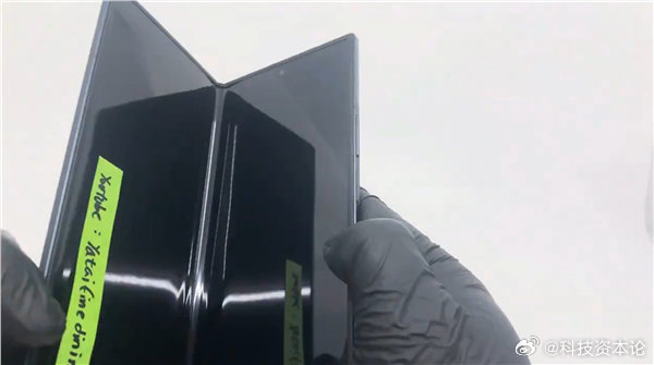 【三星最强折叠屏！Galaxy Z Fold 8 Ultra真机上手...