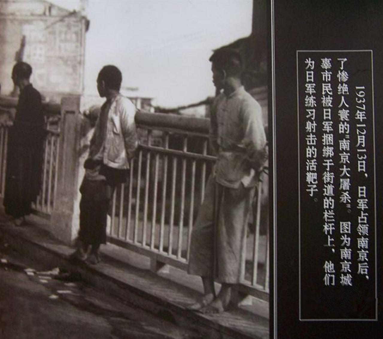 1937年12月13日，日军占领南京后，制造了惨绝人寰的“南京大屠杀”。图为南京