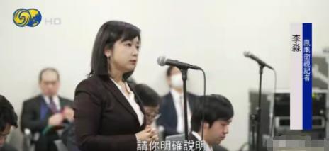 ·请明确是哪句话：日外相哑口无言就在昨天，日本外相茂木敏充还在记者会上信誓旦旦