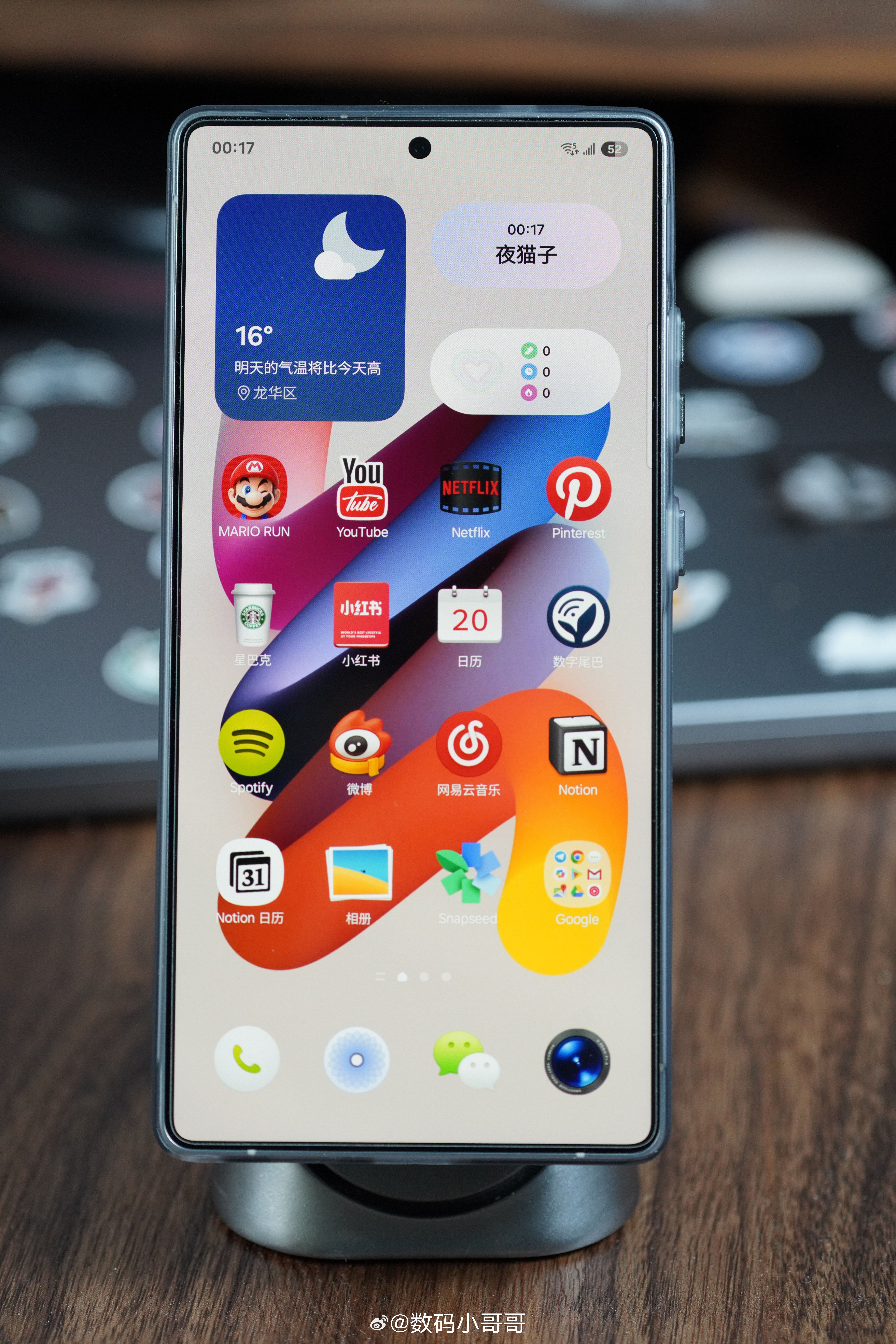 买数码设备会考虑全家桶吗？以前会，但现在没那么刻意了。主要还是看产品本身，好用才