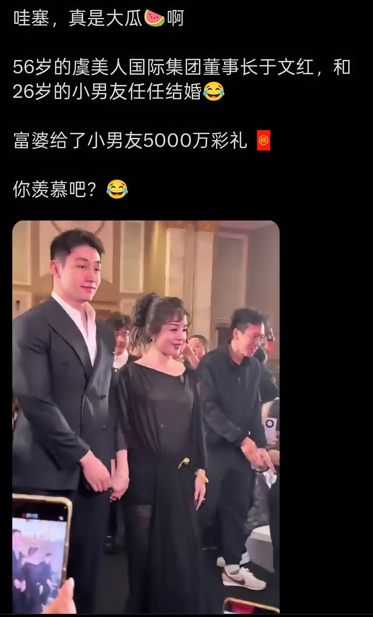 孤独的喝个彩吧。