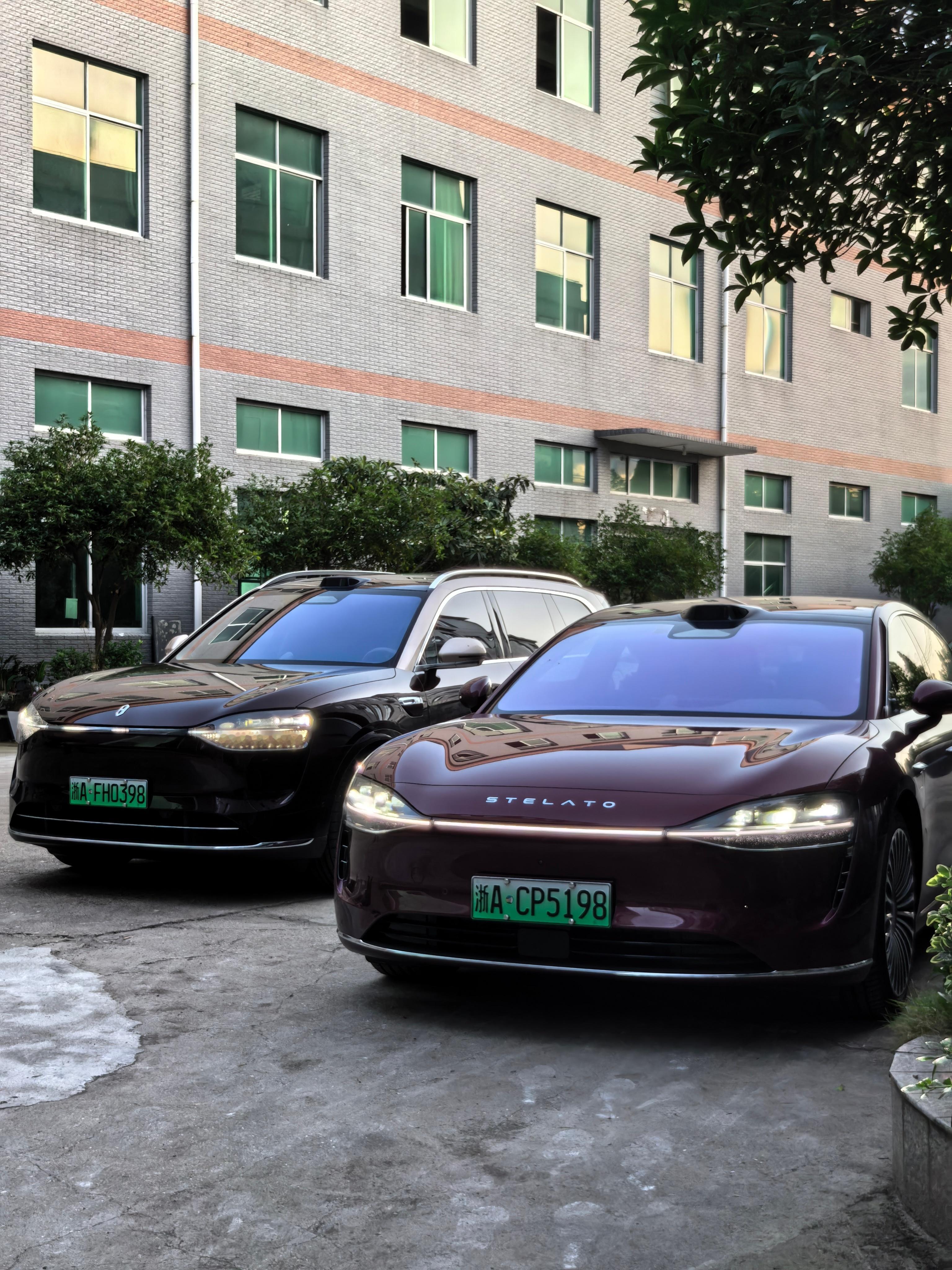 尊贵的双九用户报道🙌把我的问界M9和享界S9摆在一起金瑞红vs寰宇红怎么样