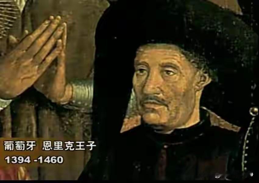 休达这座小城究竟是谁的？其实历史上的脉络也挺清晰这个故事要从600多年前讲起了
