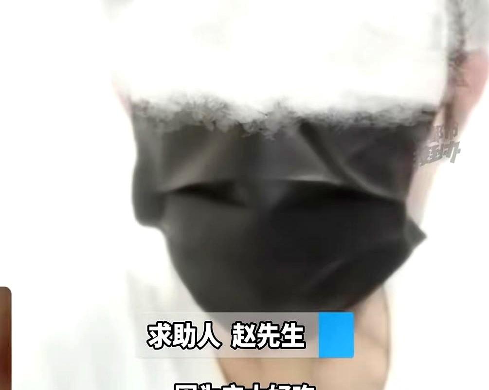 河南郑州的赵先生，最近遇上了一件烦心事。他拆开一袋号称俄罗斯进口的饼干，咬了一