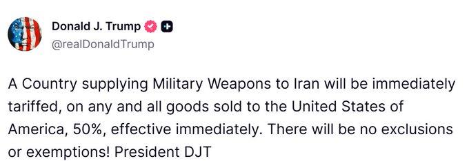 特朗普再出狠招：向伊朗供武的国家，对美出口全征50%关税！2026年4月8日