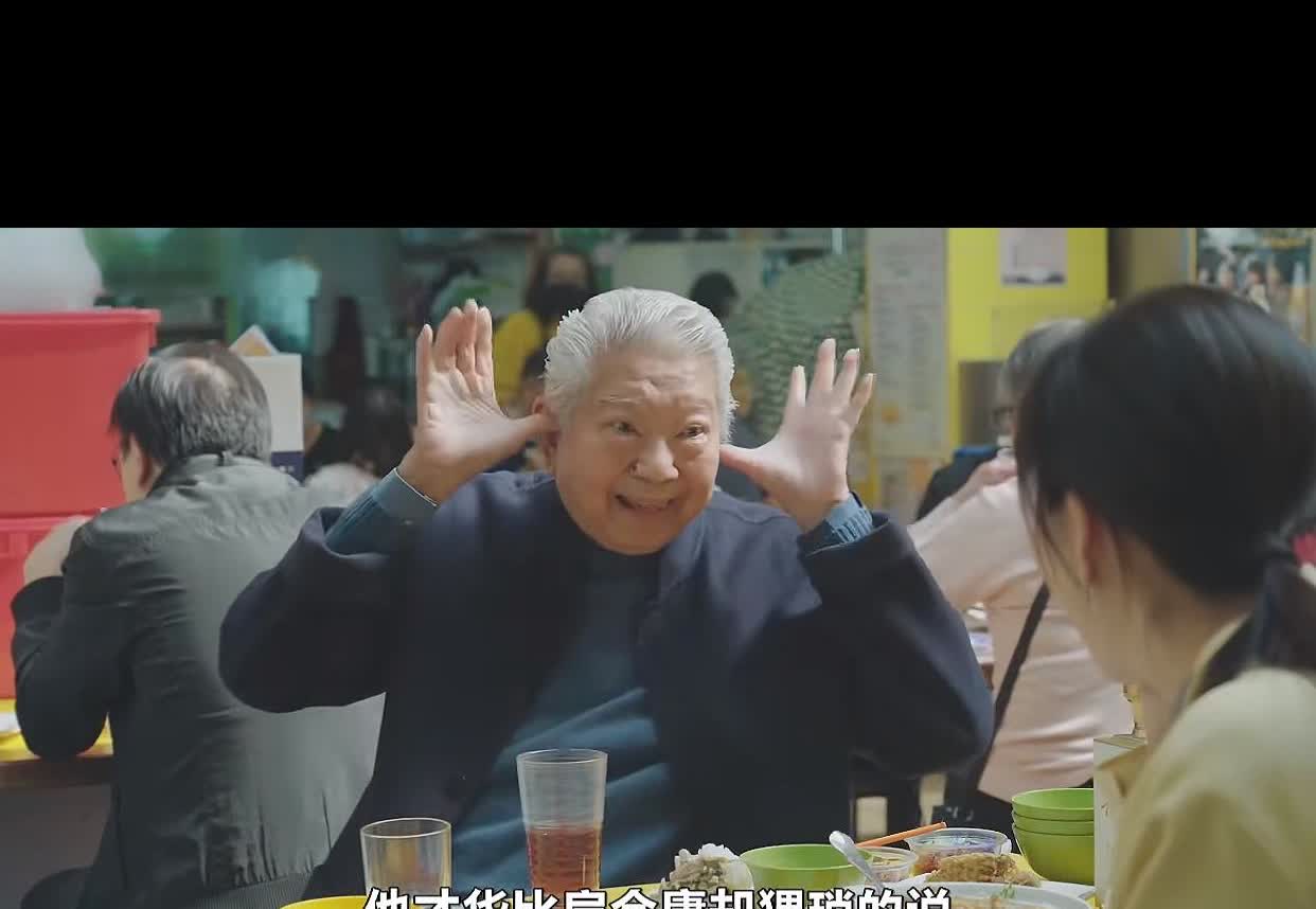 蔡澜也太好笑了有人问如何交女朋友，他直言不讳，丑的照杀蔡澜喜欢美女，一生