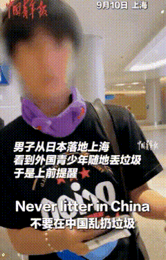 “太解气了！”上海机场这幕看得人拳头都硬了——几个外国小伙上完厕所，把纸